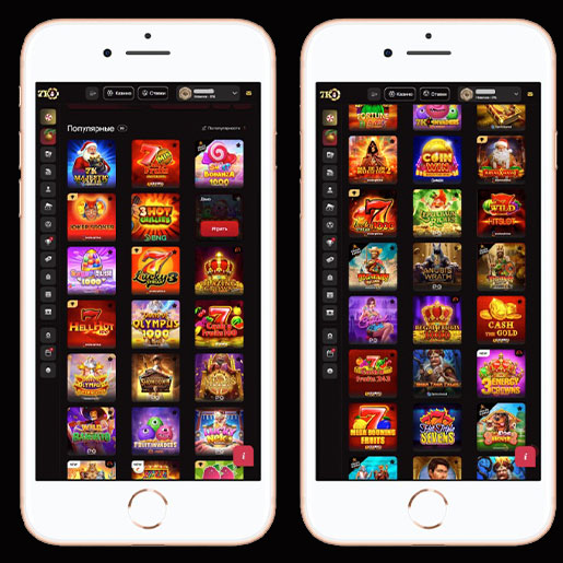 Главная страница