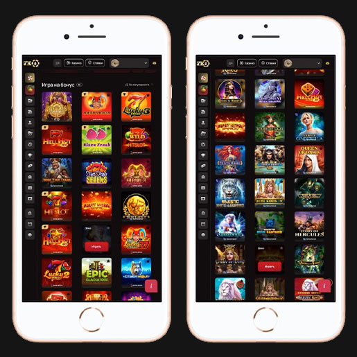 Лобби казино