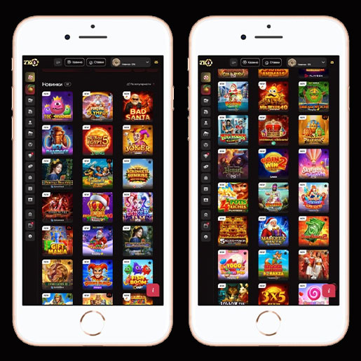 Мобильное приложение