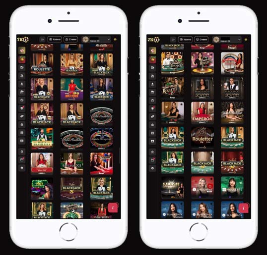 Лобби казино